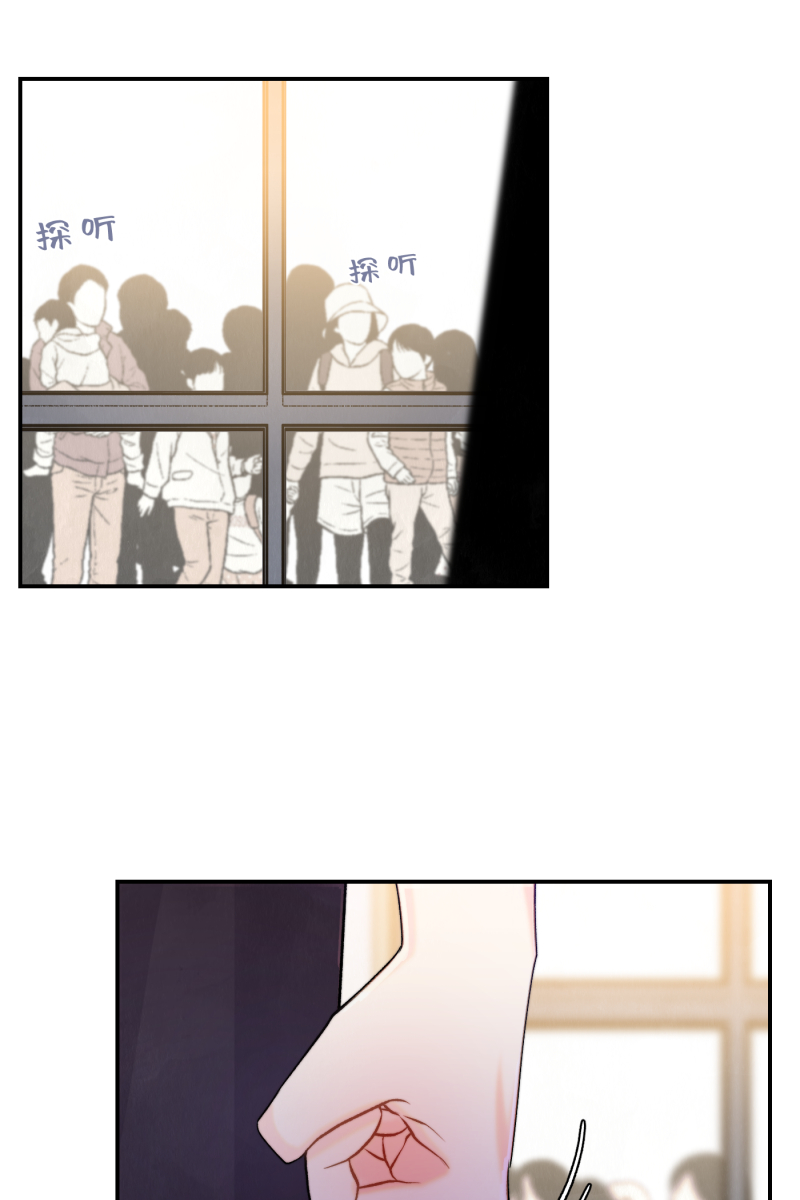 第7话23