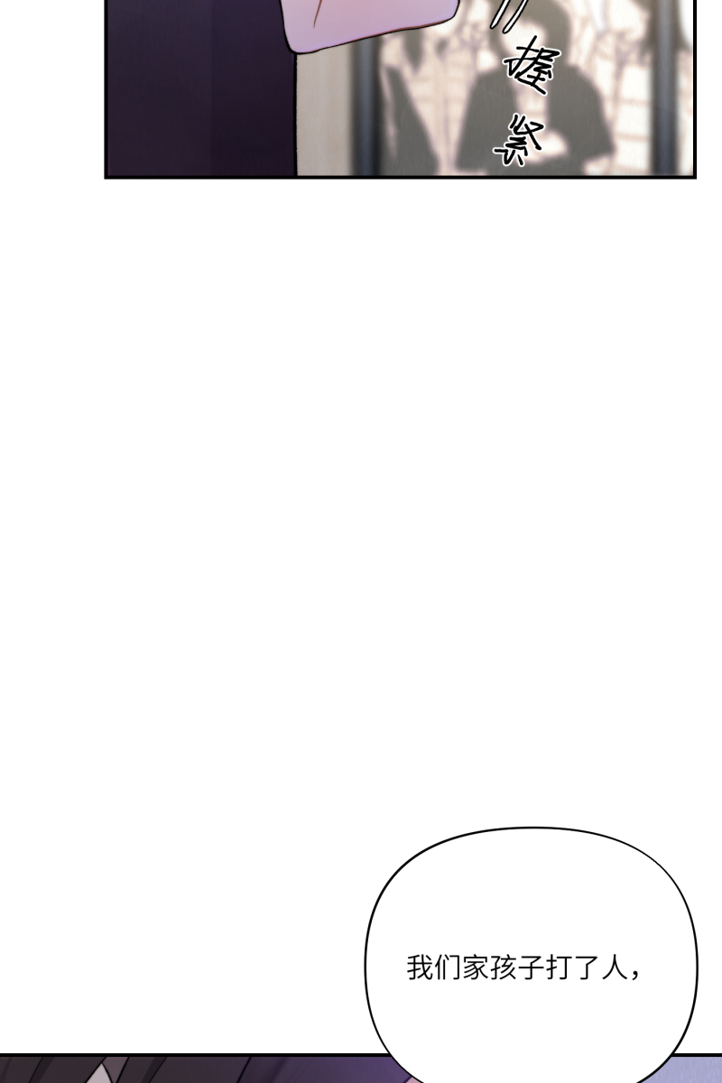 第7话24