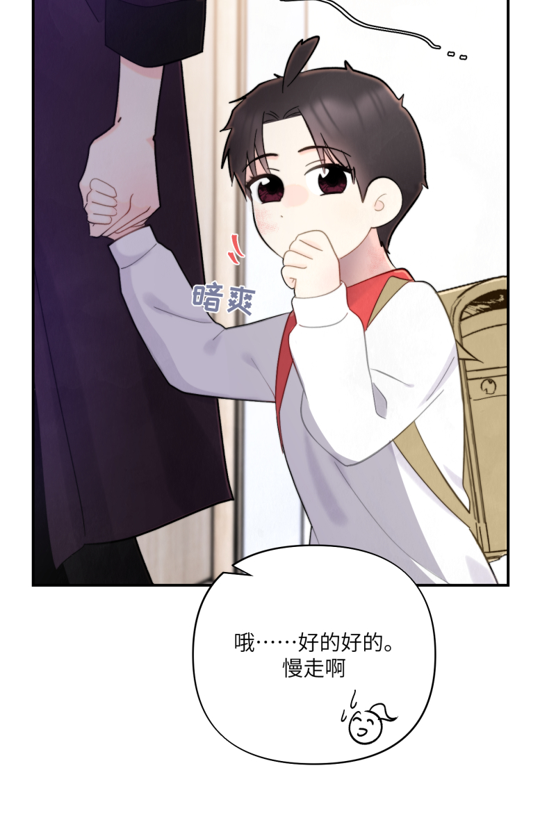 第7话35