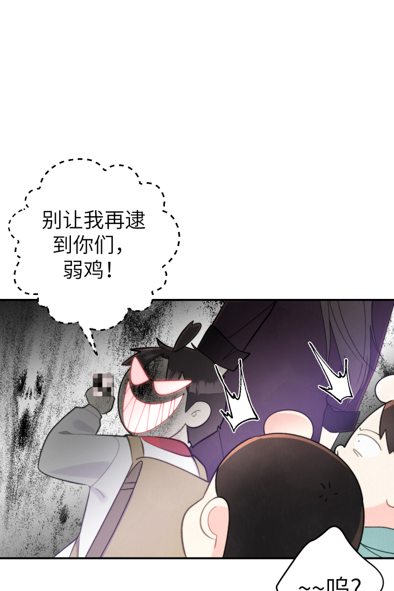 第7话36