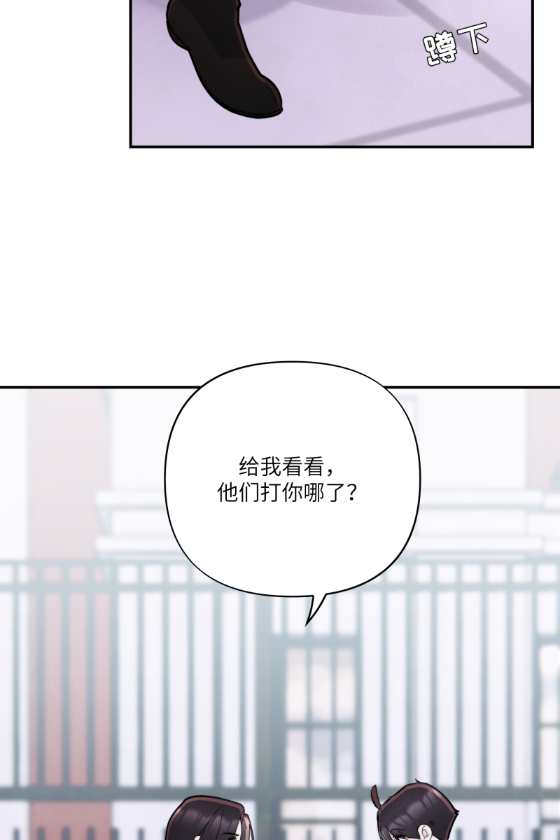 第7话40