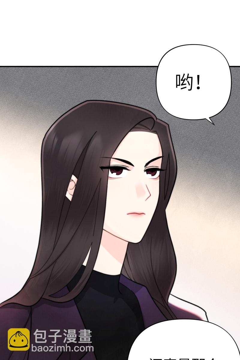 第7话5