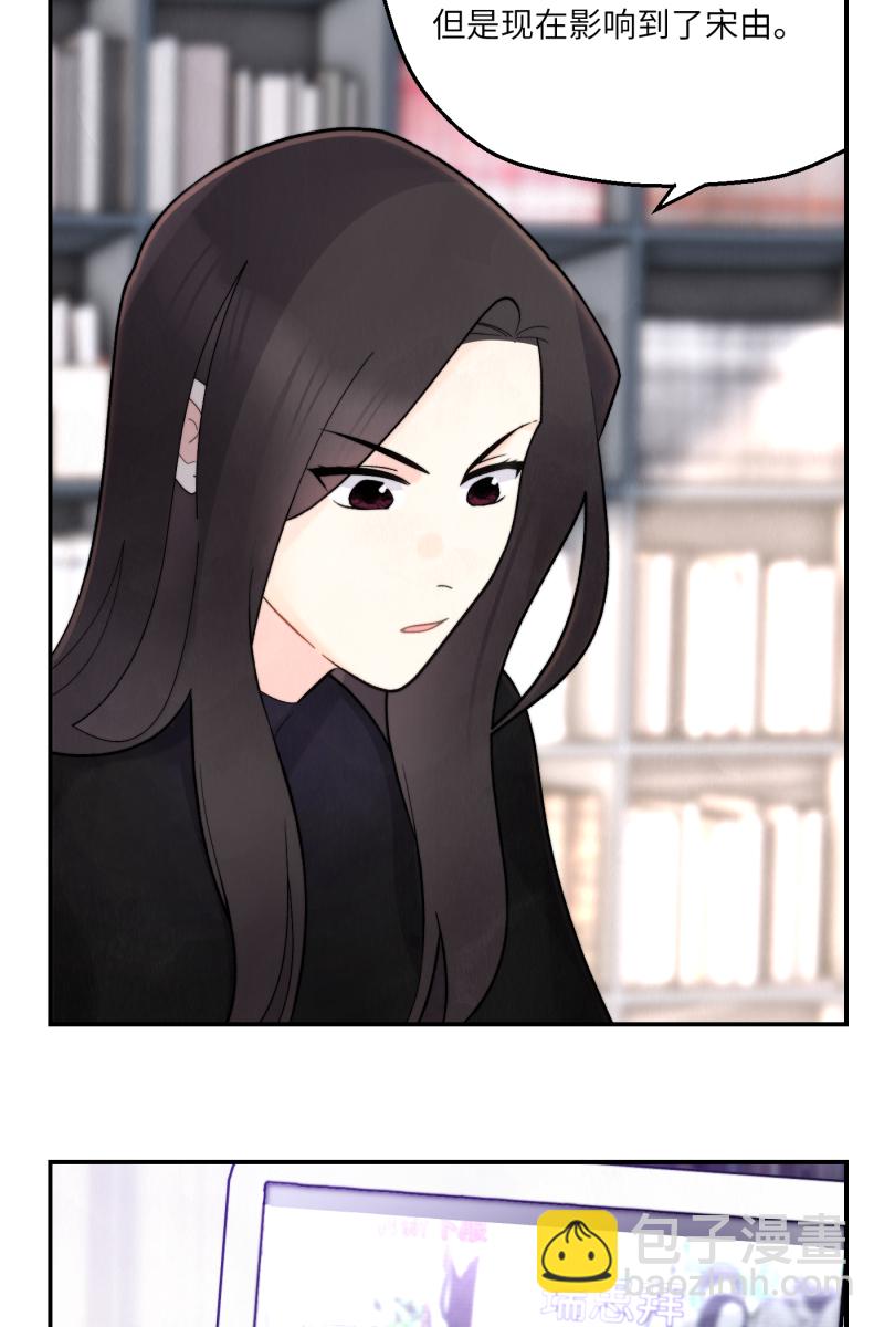 第7话55