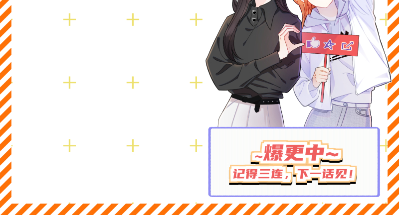 第7话62