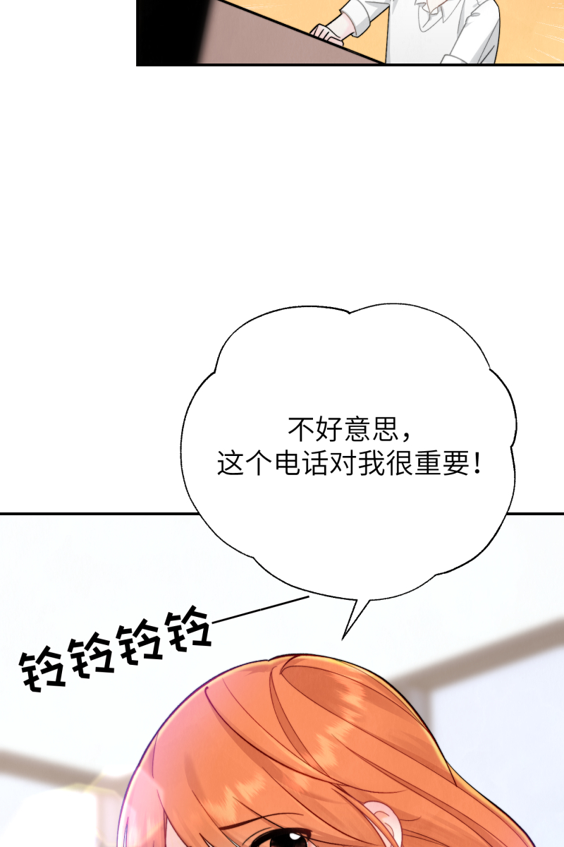 第8话10