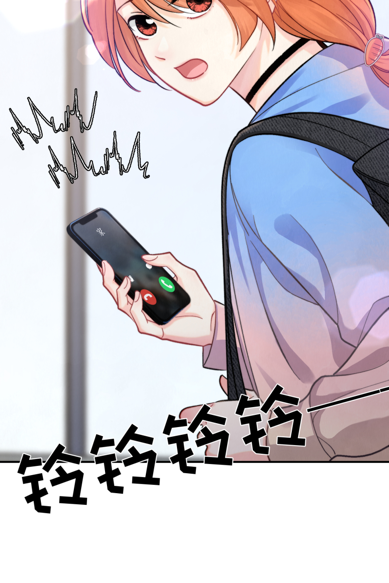 第8话11