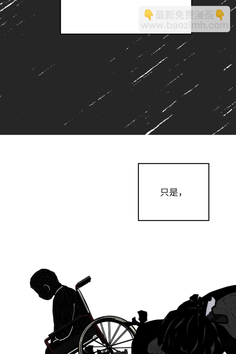 第8话34