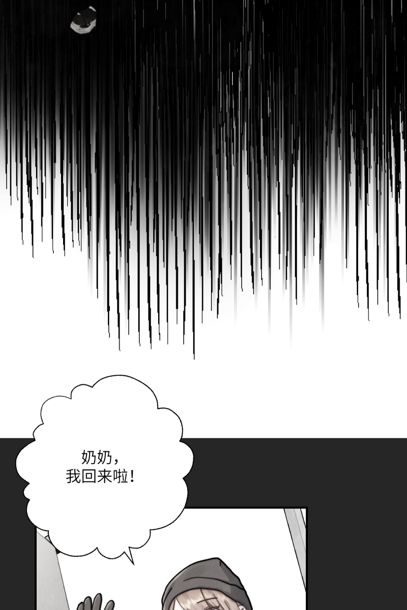 第8话36