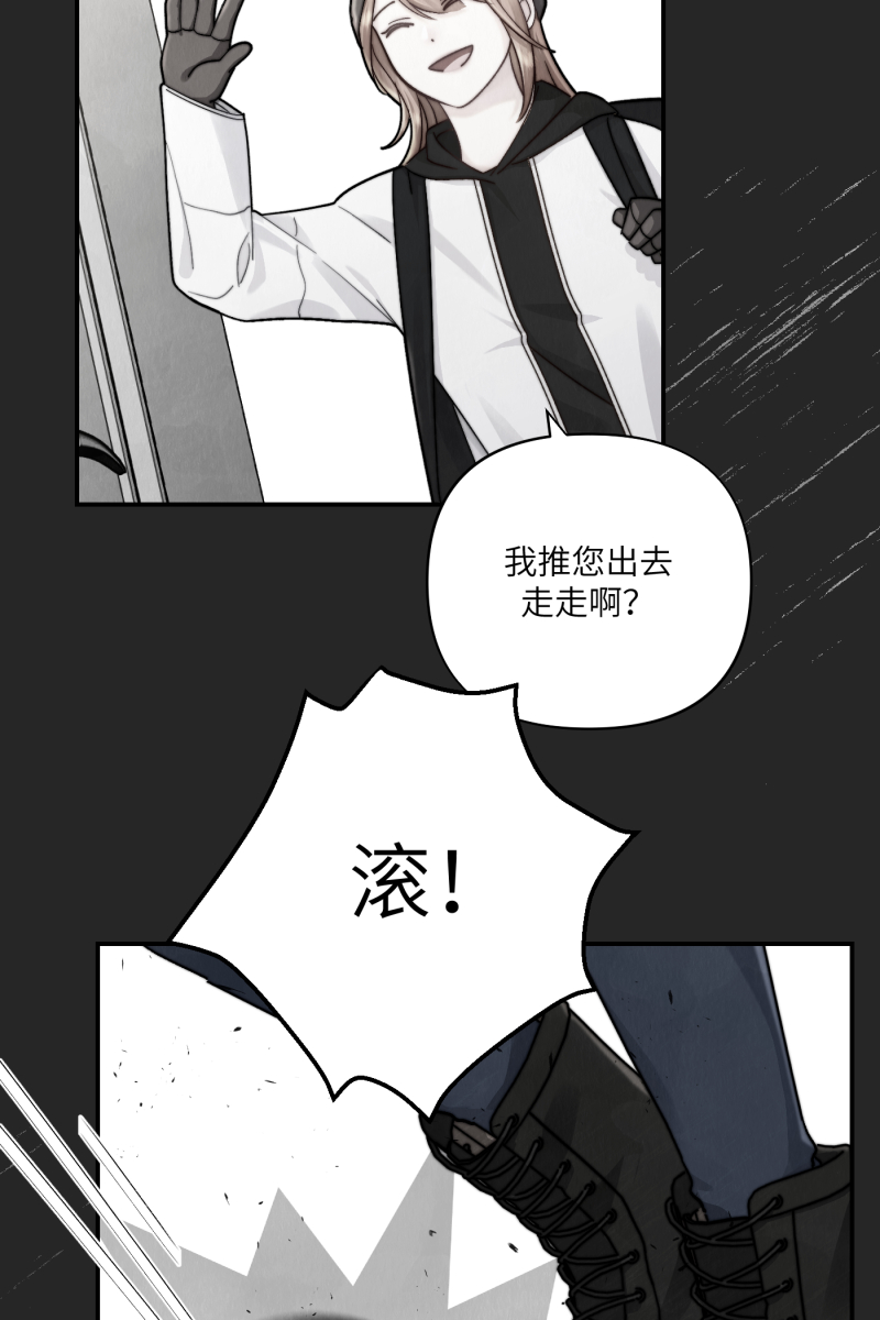第8话37