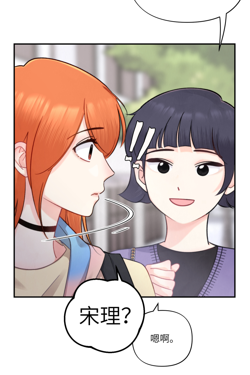 第8话49