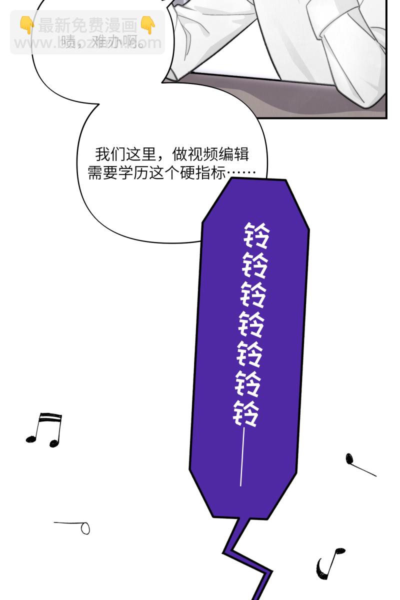 第8话5