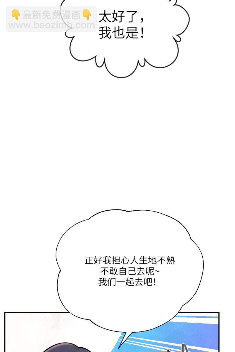 第8话58