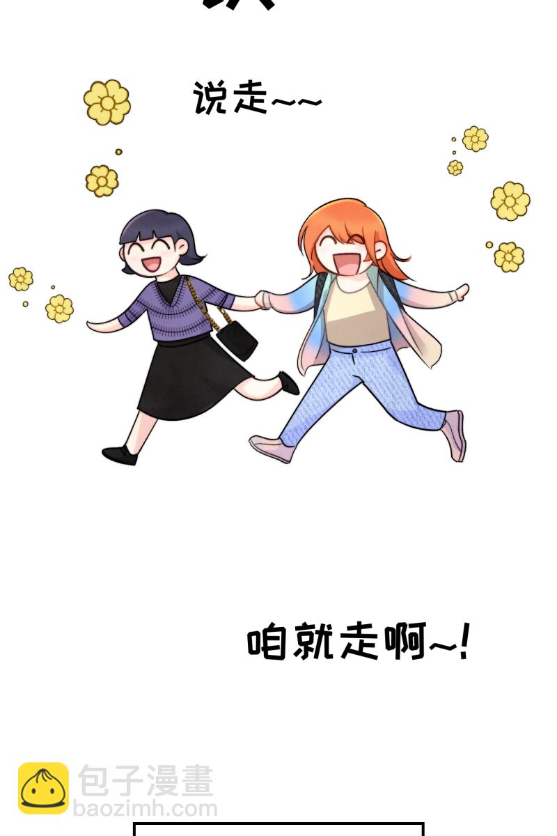 第8话63