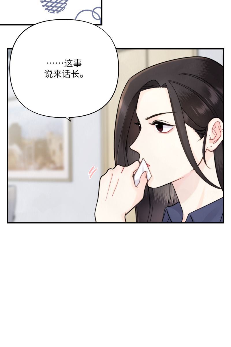 第8话73