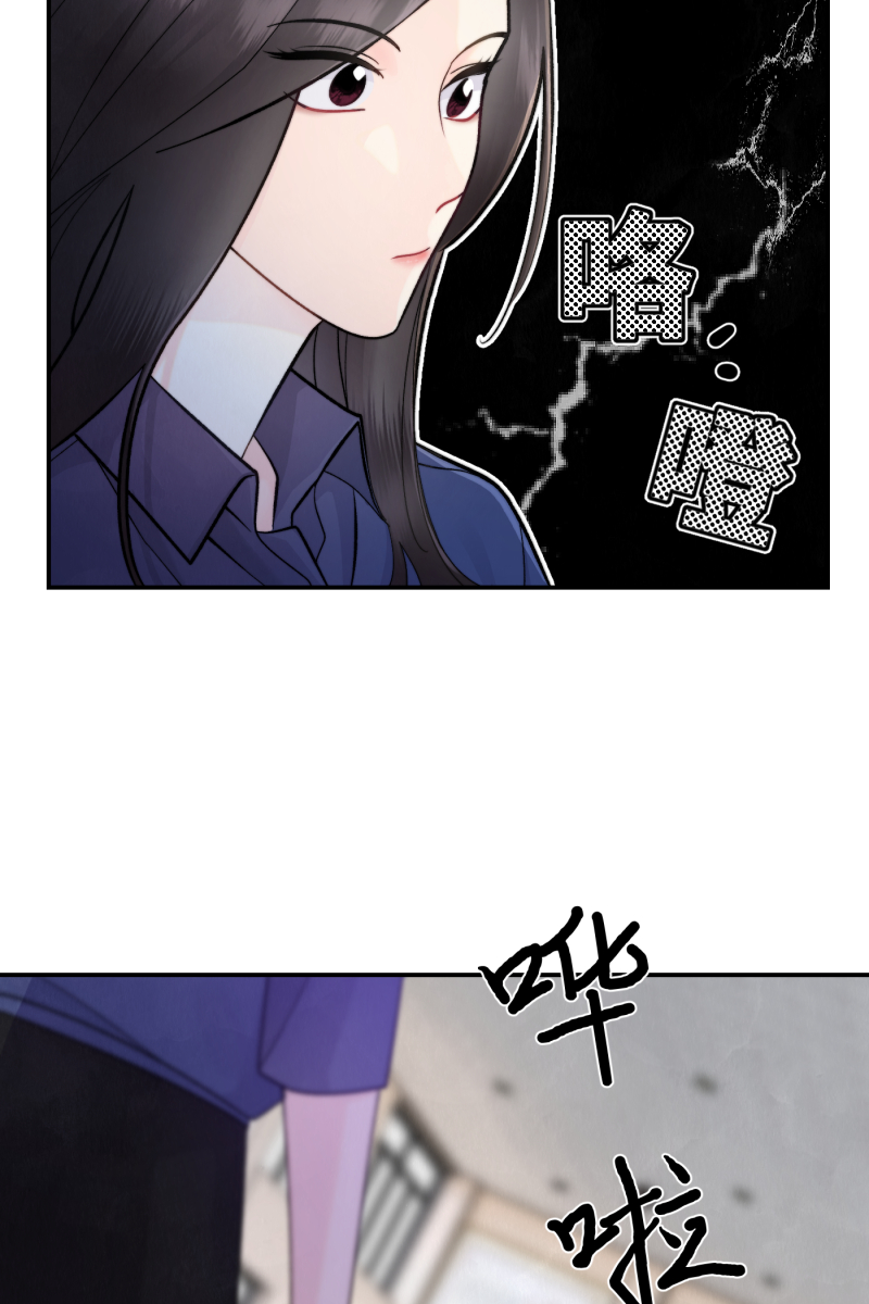 第8话76