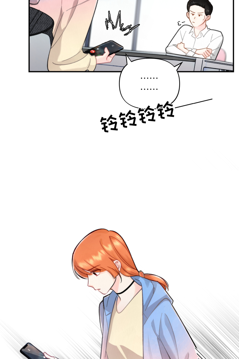 第8话8
