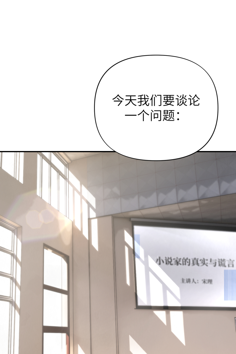 第9话1