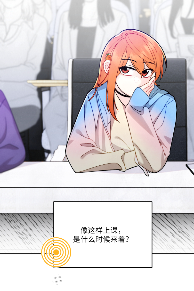 第9话13