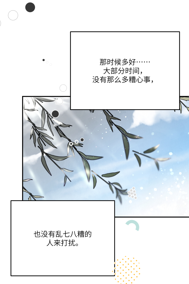 第9话15