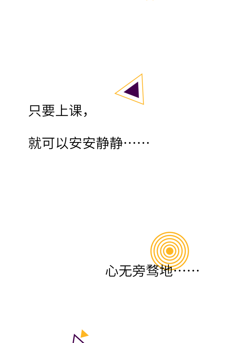 第9话16