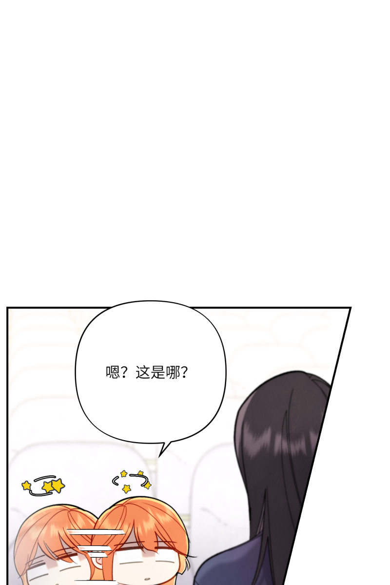 第9话25