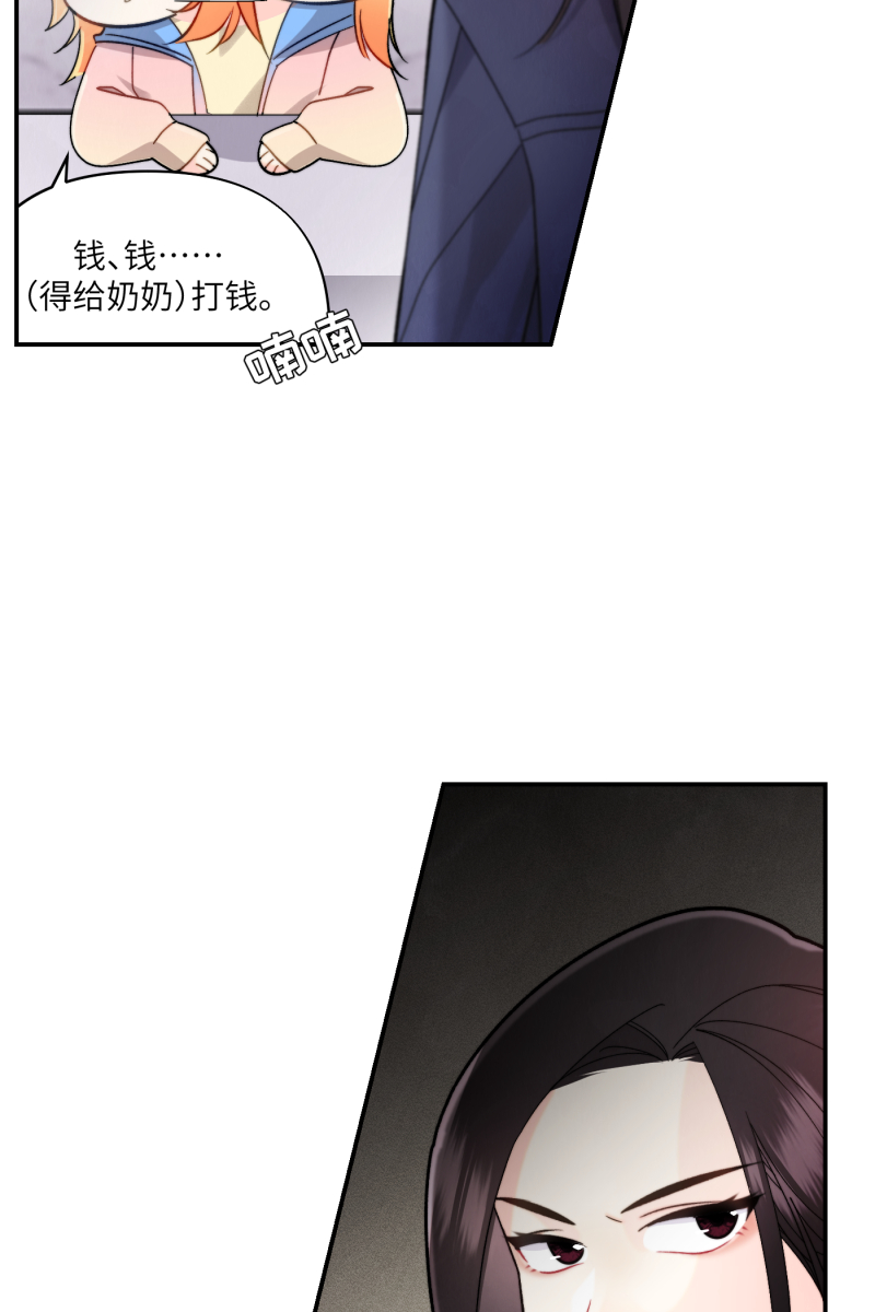 第9话26