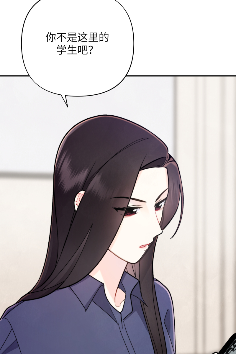 第9话28