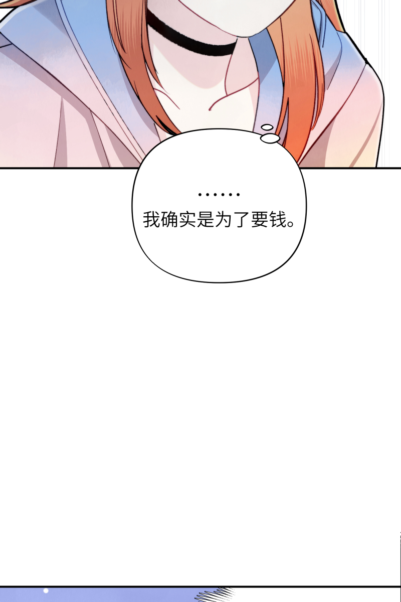第9话34