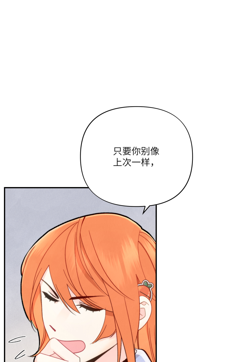 第9话36