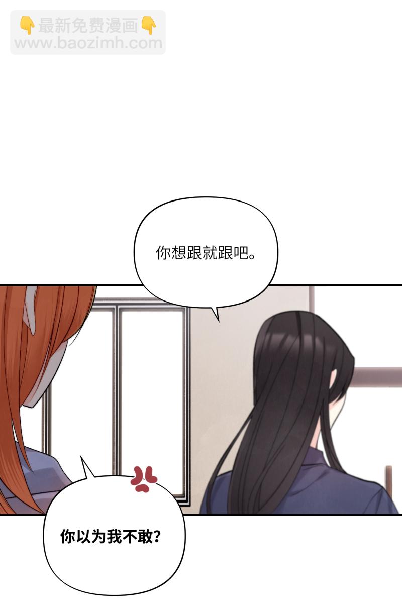 第9话47