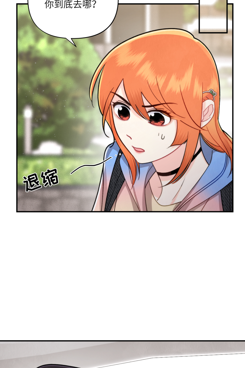 第9话49