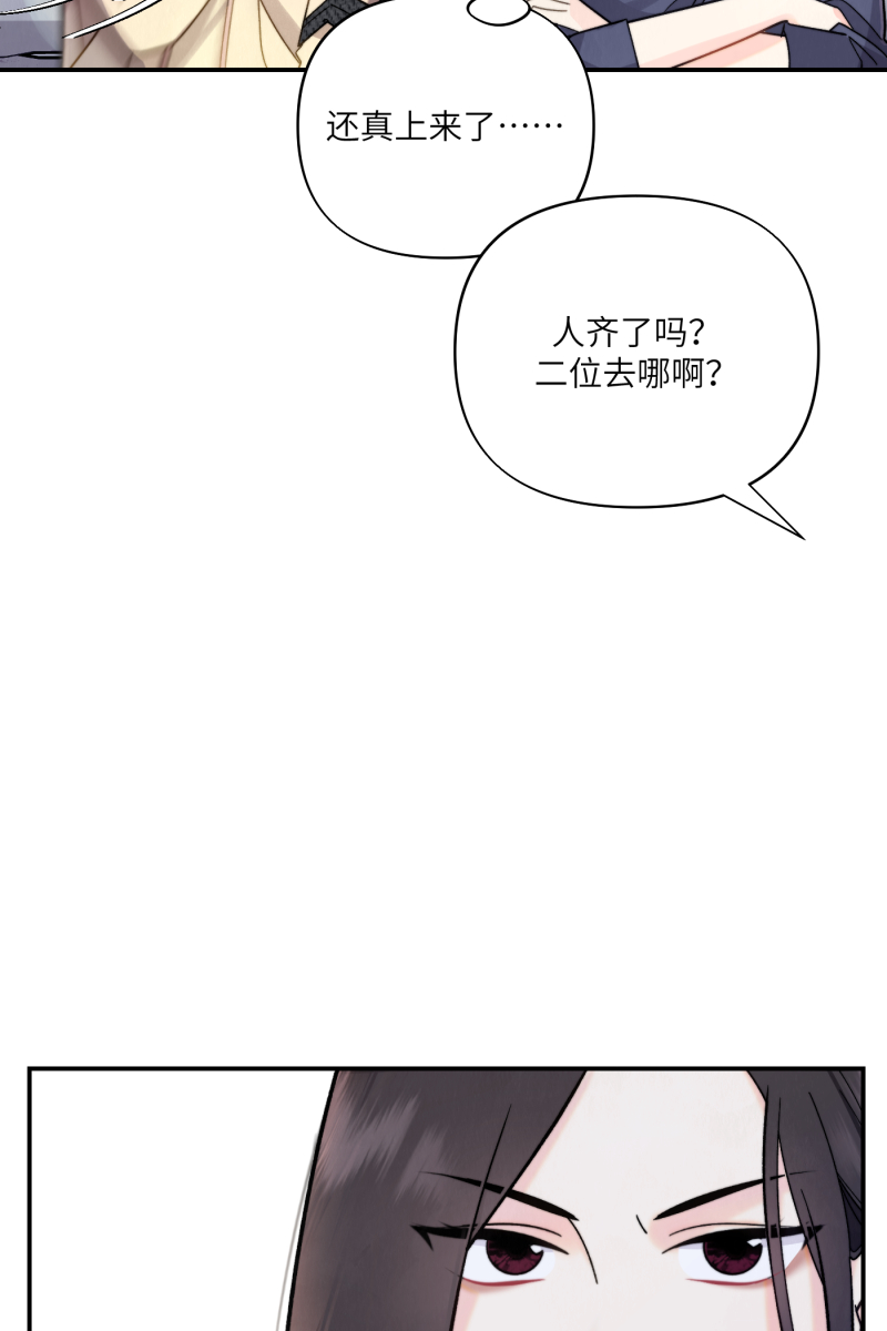 第9话62