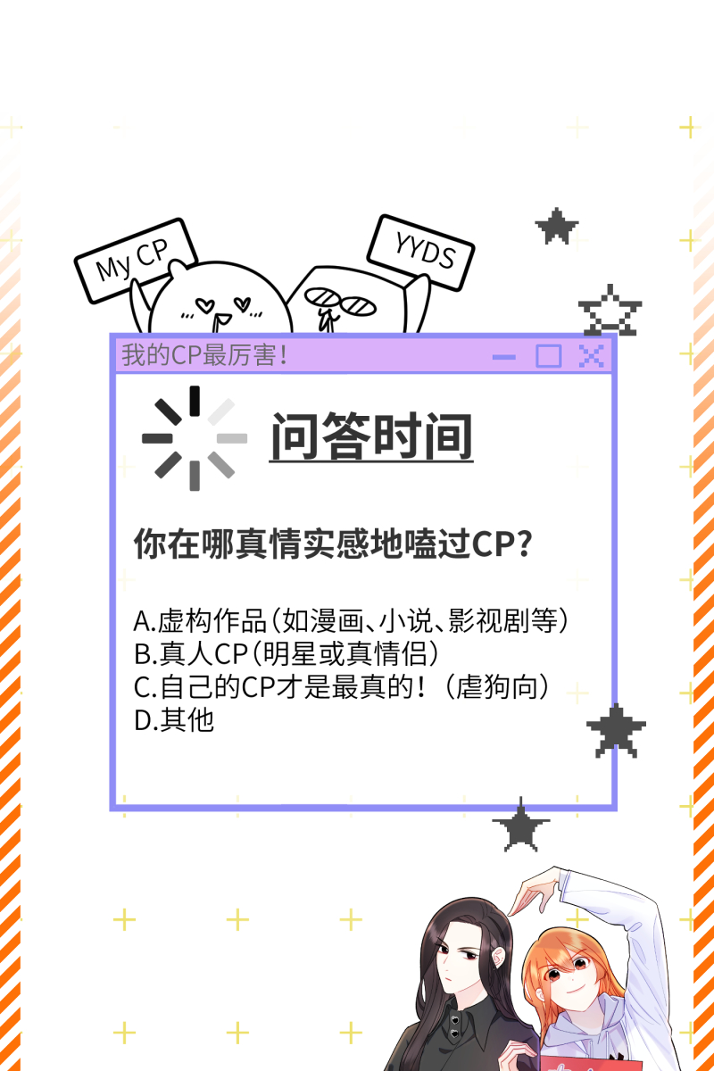 第9话69