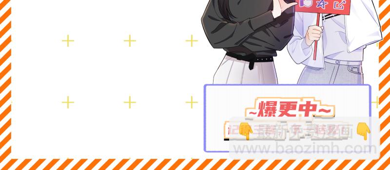 第9话70