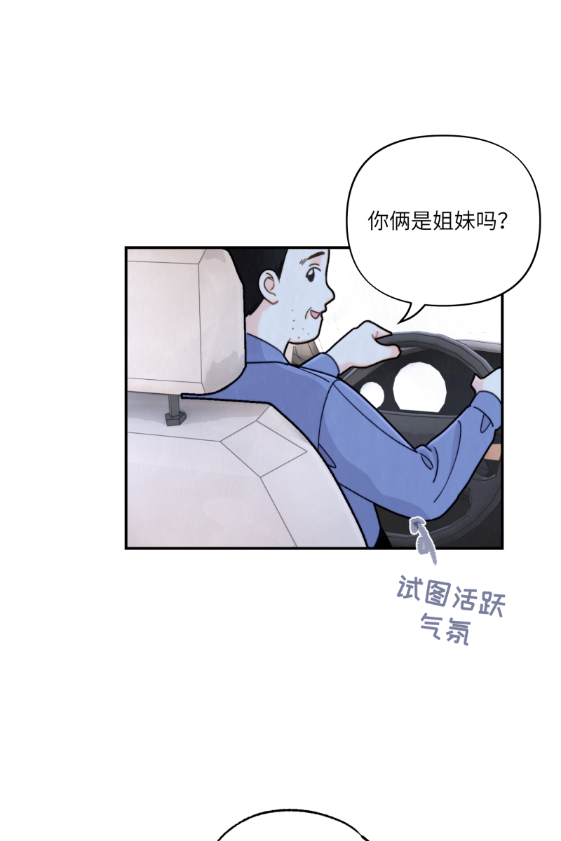 第10话1