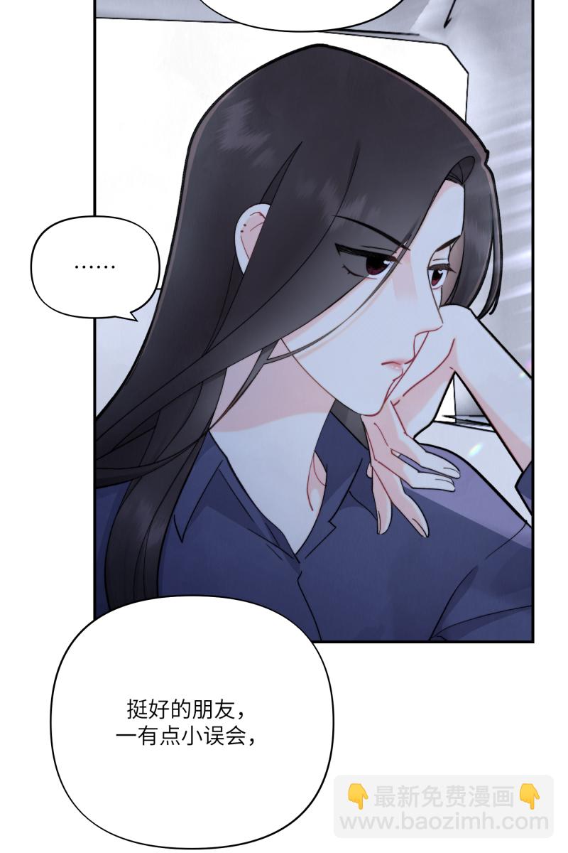 第10话10