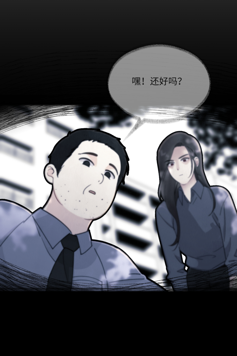 第10话20