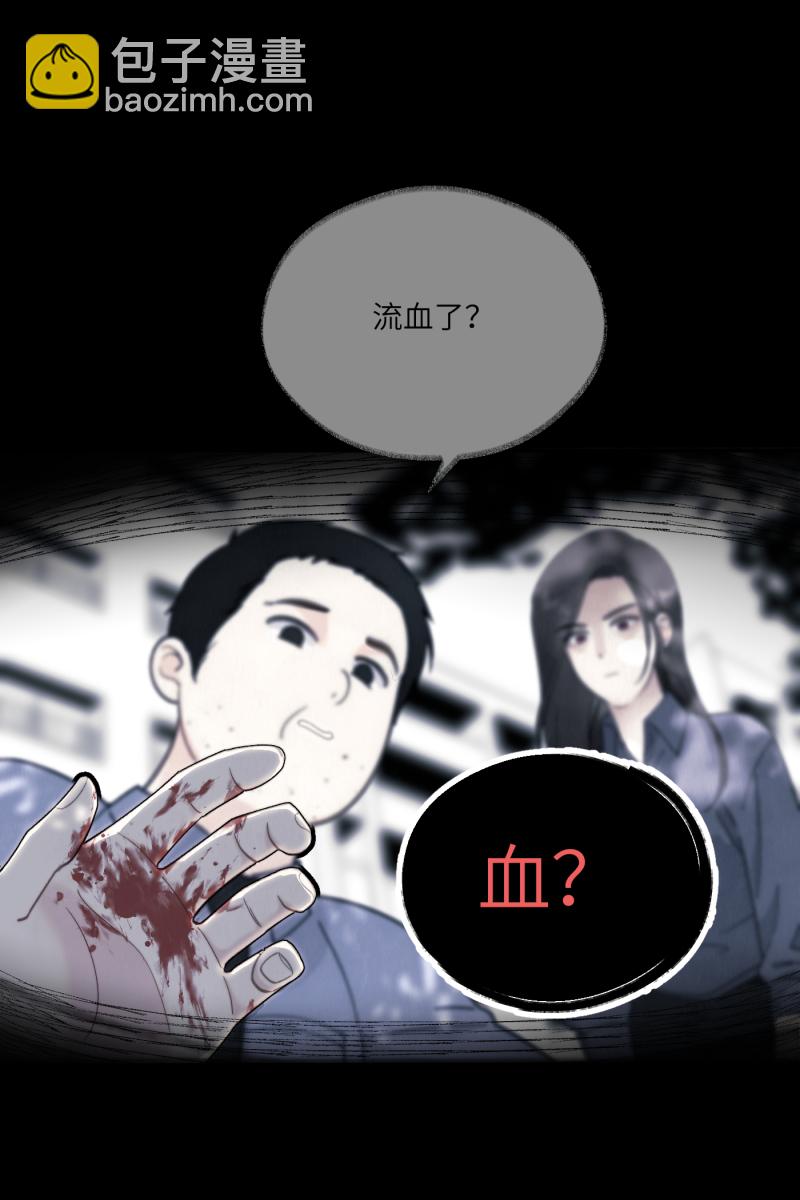 第10话21