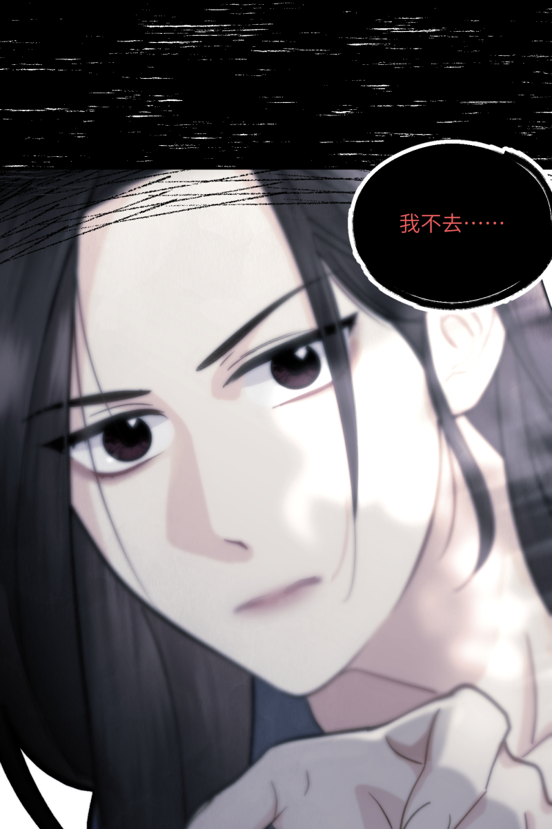 第10话24