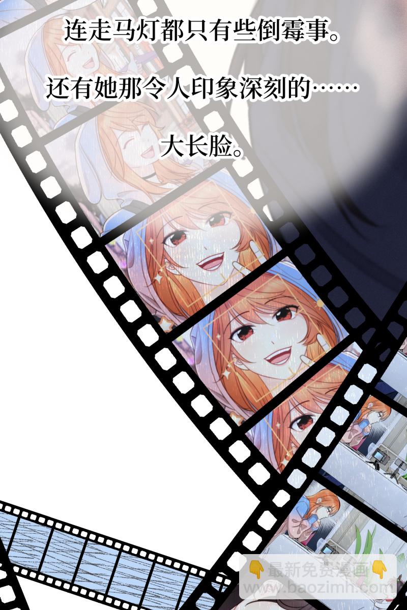 第10话28