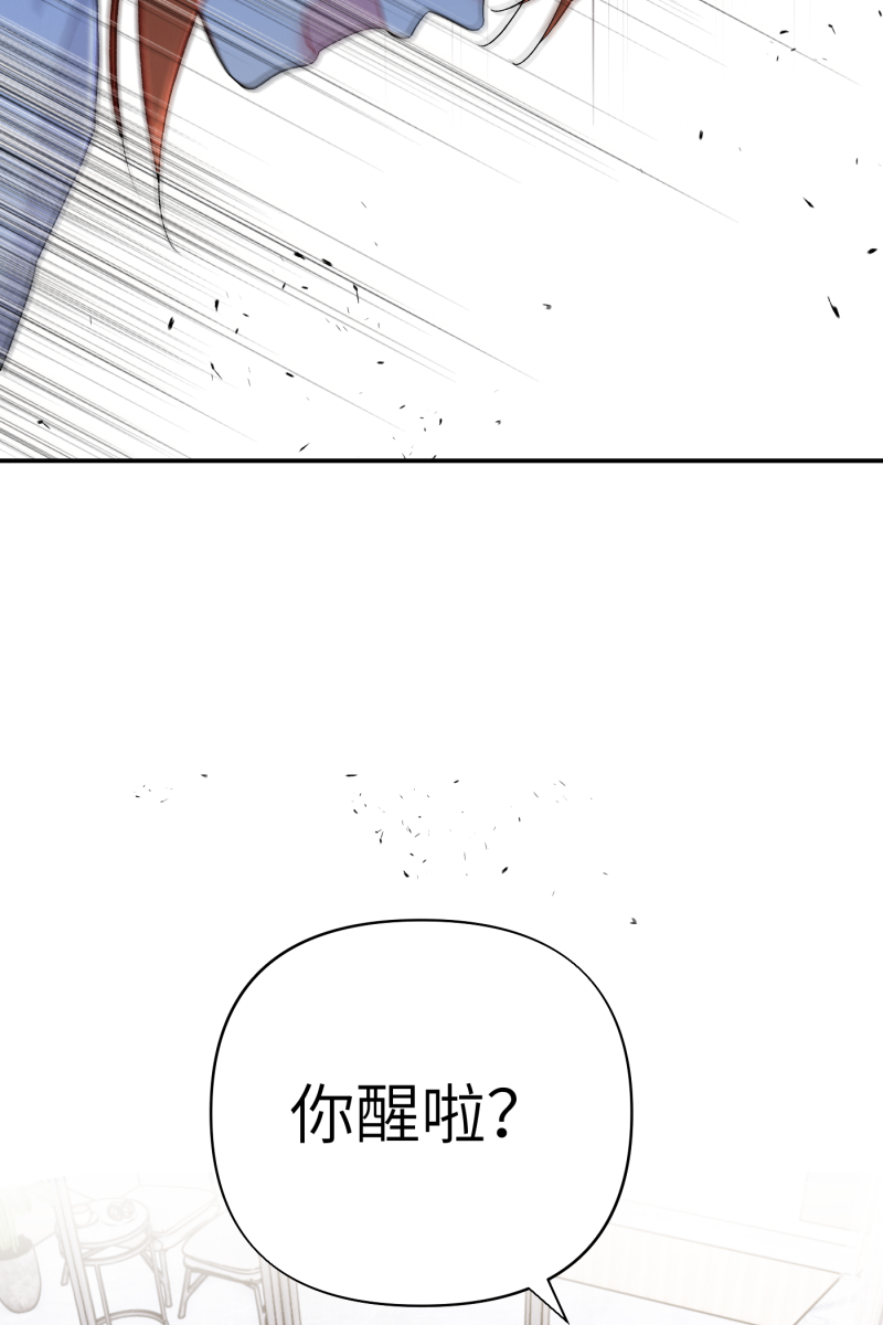 第10话34