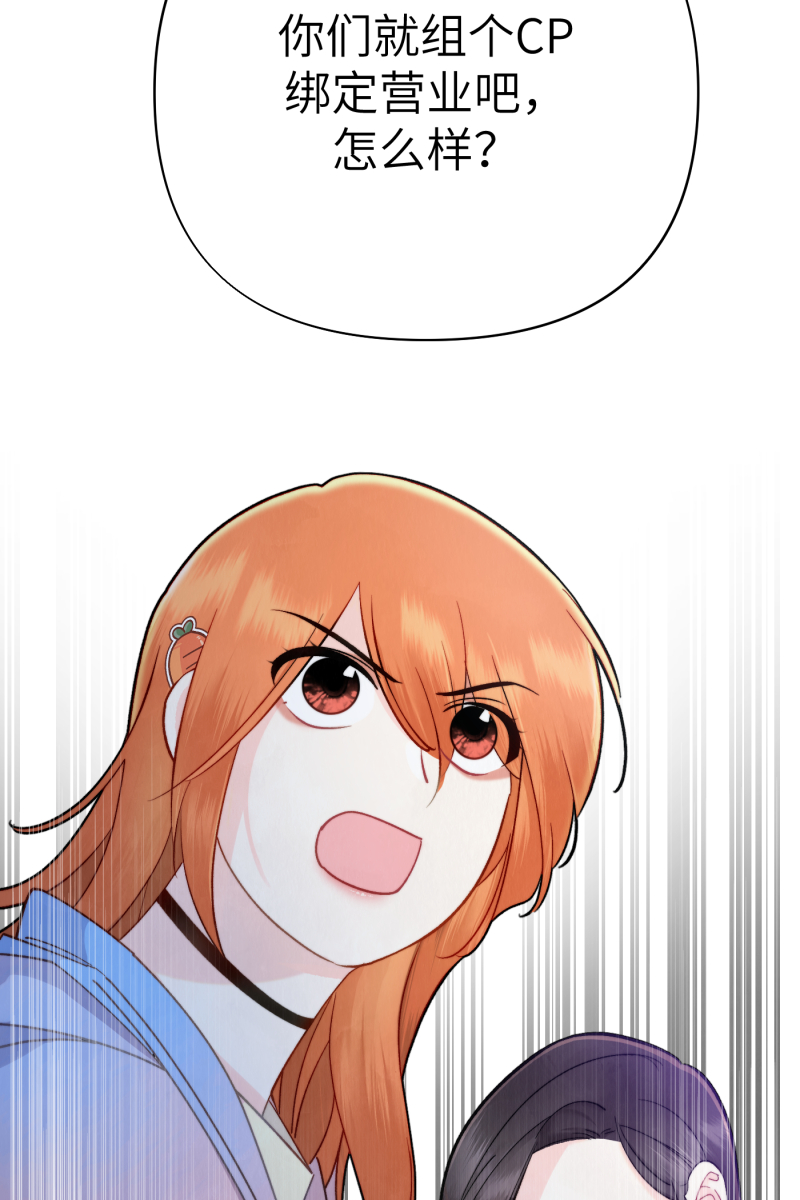 第10话47