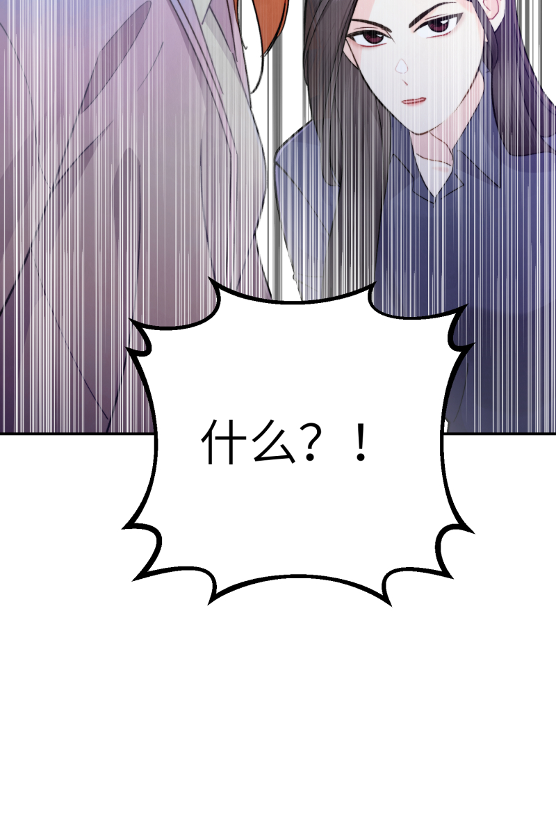 第10话48