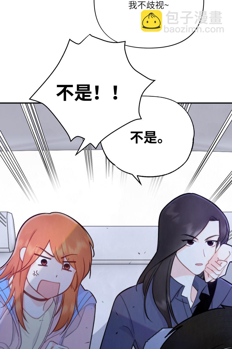 第10话5