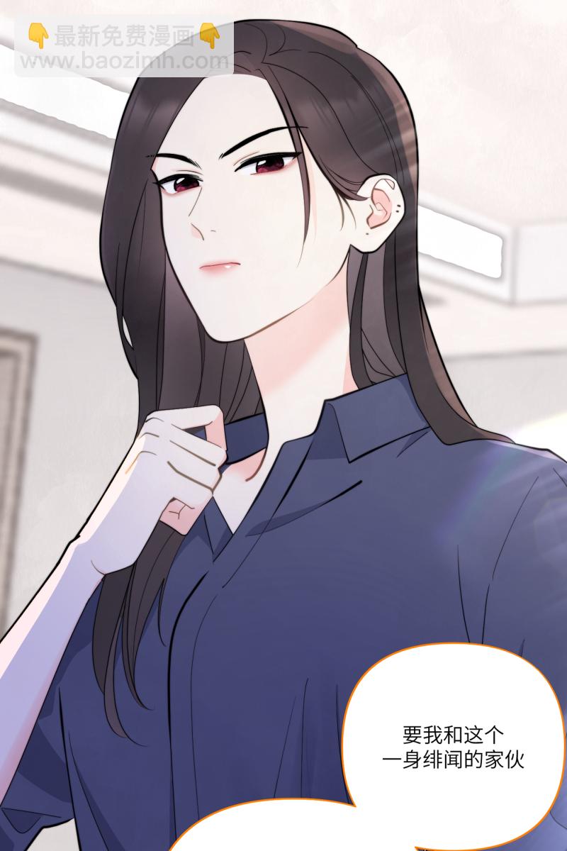 第10话55