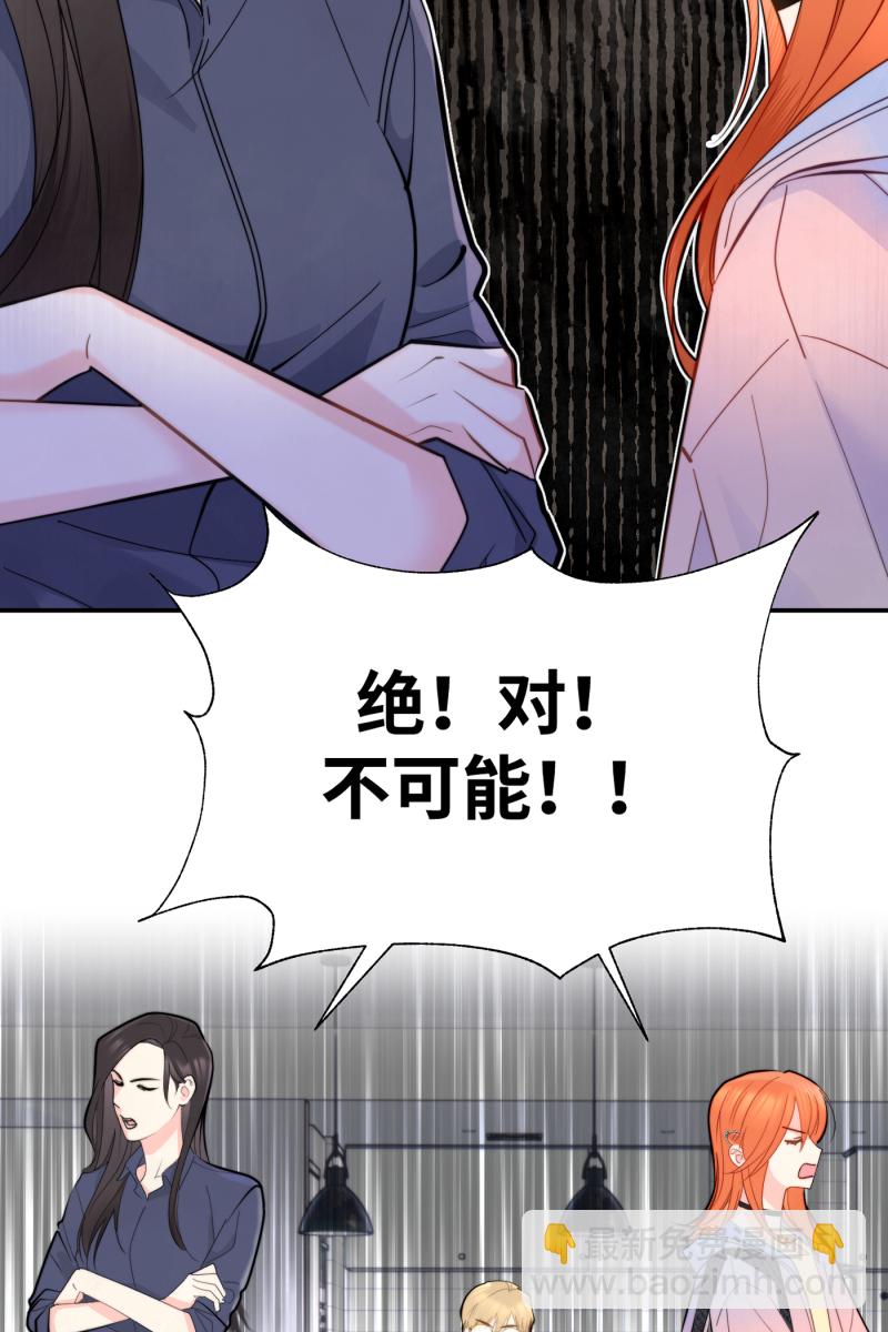 第10话57