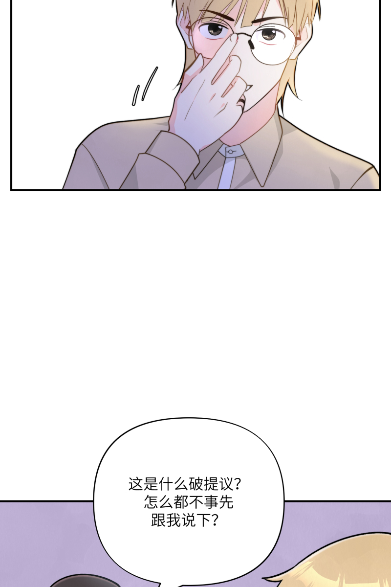 第10话59