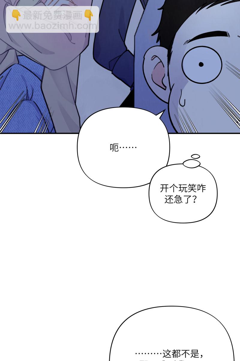 第10话6