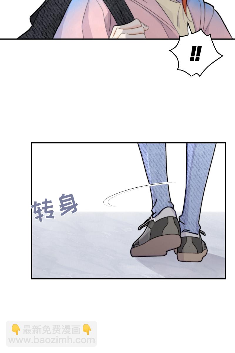 第10话66