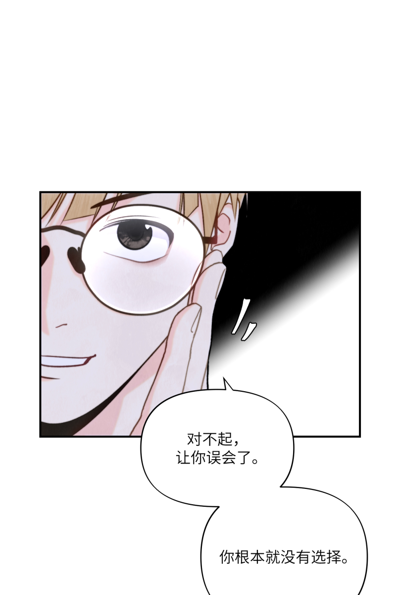 第10话68